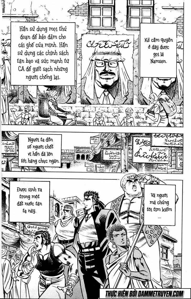 Baramon No Kazoku Chapter 17 - 9