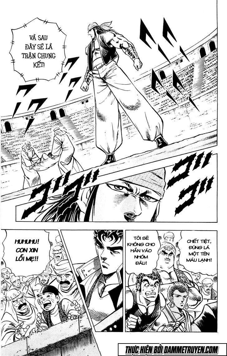 Baramon No Kazoku Chapter 18 - 1