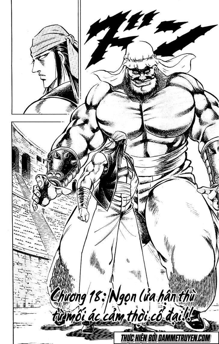 Baramon No Kazoku Chapter 18 - 2