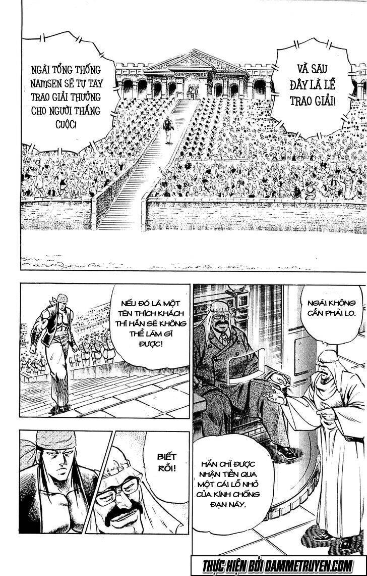 Baramon No Kazoku Chapter 18 - 12