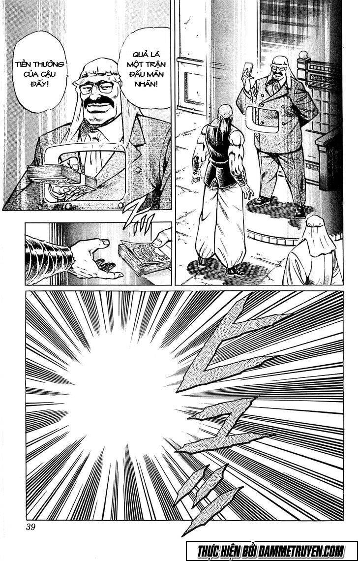 Baramon No Kazoku Chapter 18 - 13