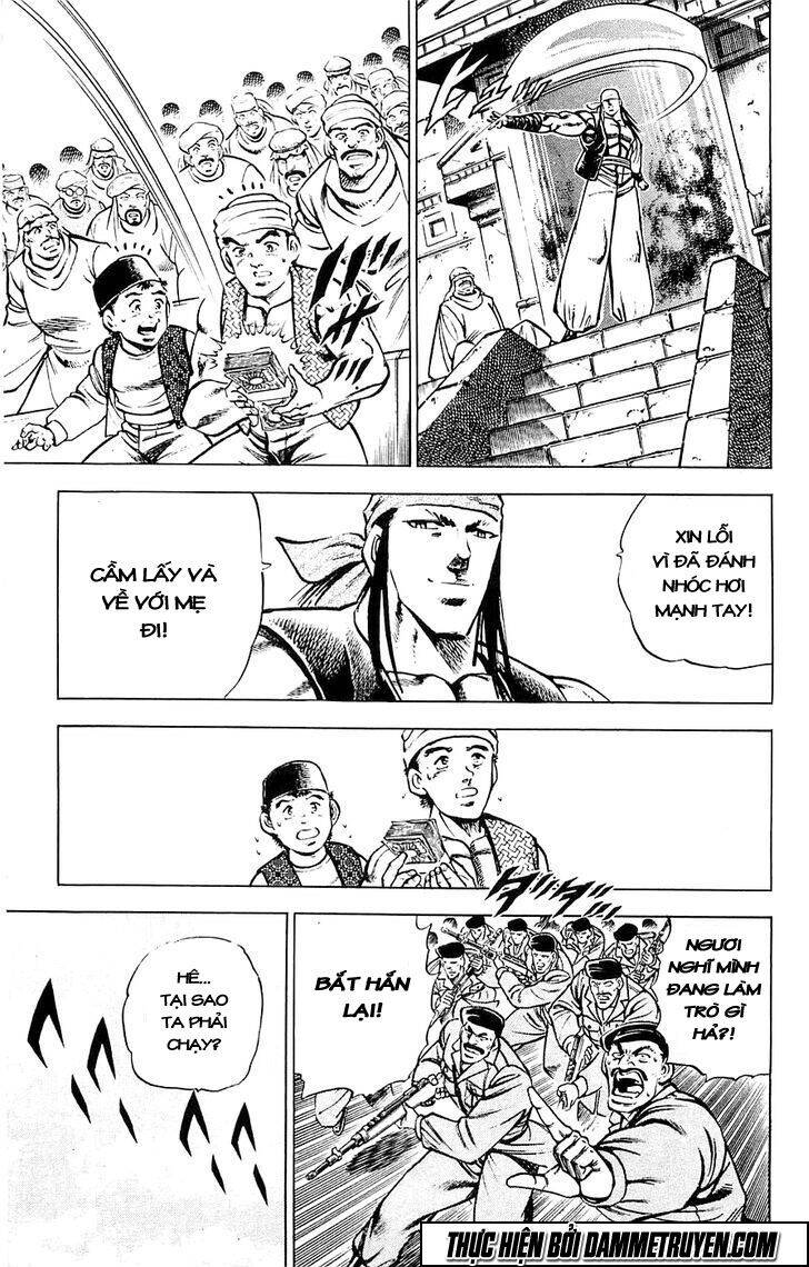 Baramon No Kazoku Chapter 18 - 17