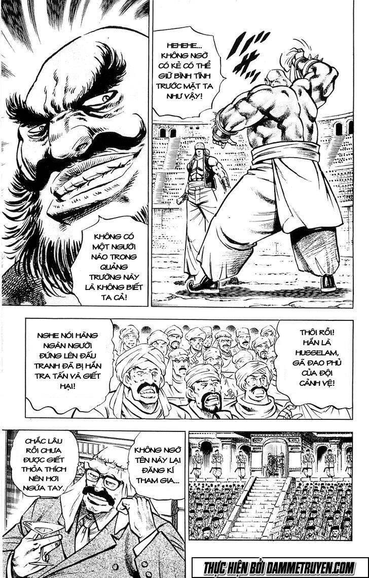 Baramon No Kazoku Chapter 18 - 3