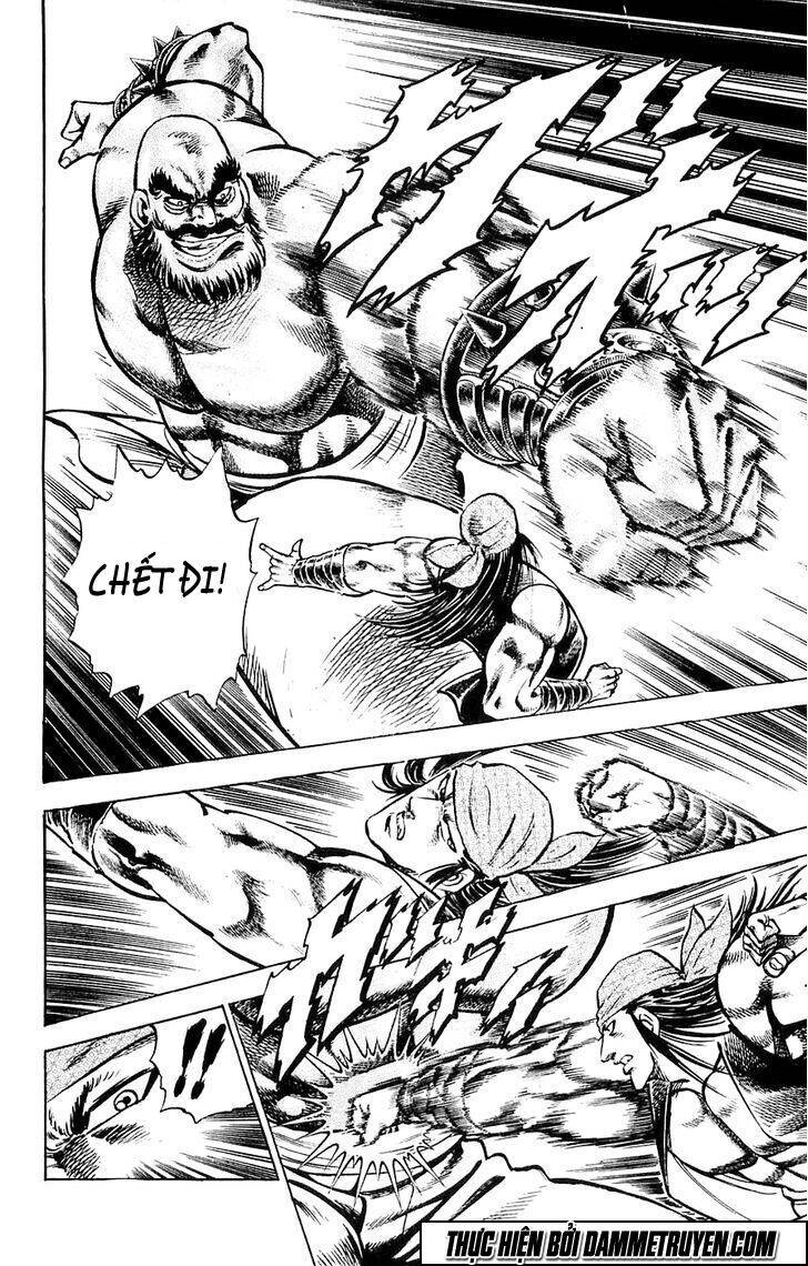 Baramon No Kazoku Chapter 18 - 4