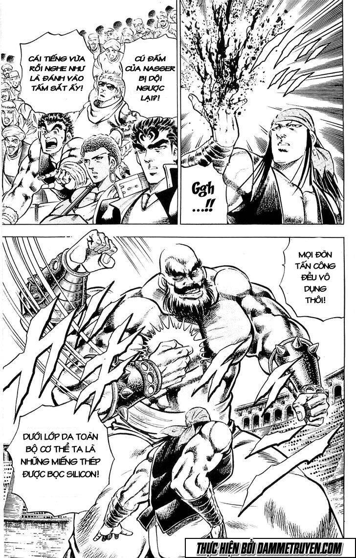 Baramon No Kazoku Chapter 18 - 5