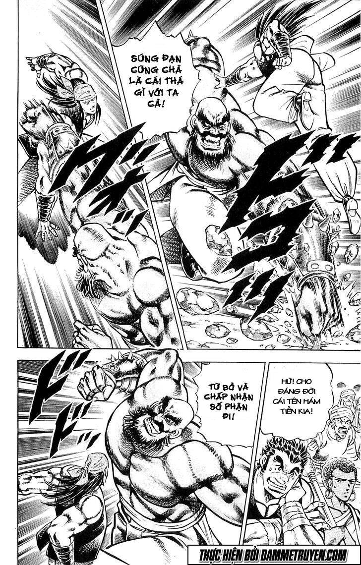 Baramon No Kazoku Chapter 18 - 6