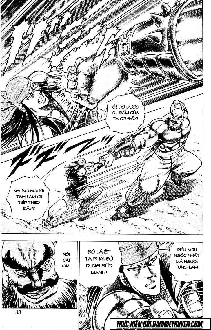 Baramon No Kazoku Chapter 18 - 7