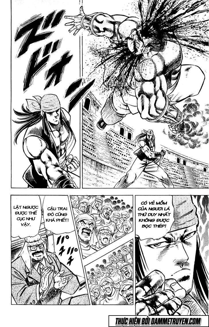 Baramon No Kazoku Chapter 18 - 10