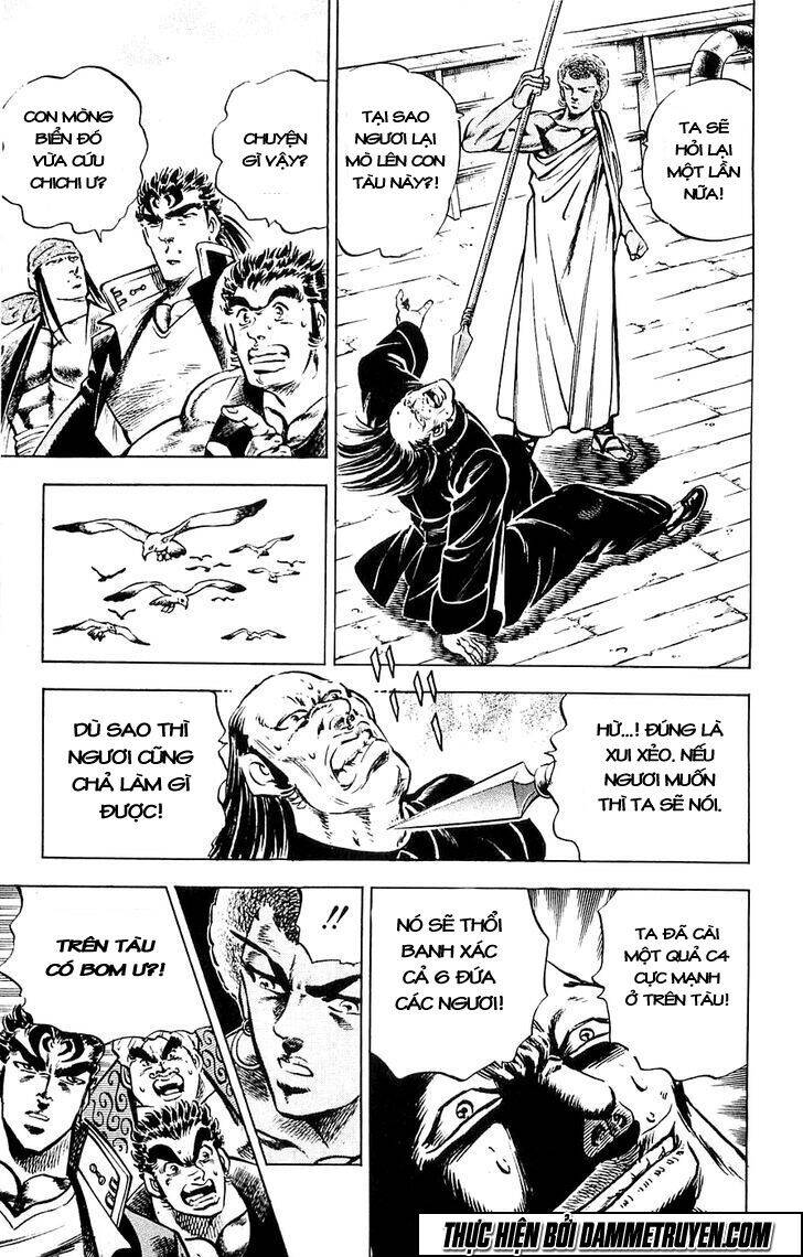 Baramon No Kazoku Chapter 19 - 12