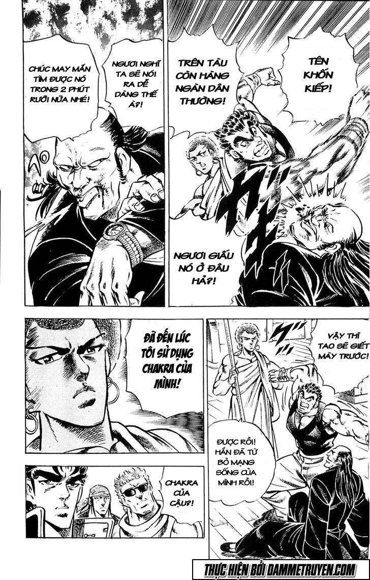 Baramon No Kazoku Chapter 19 - 13