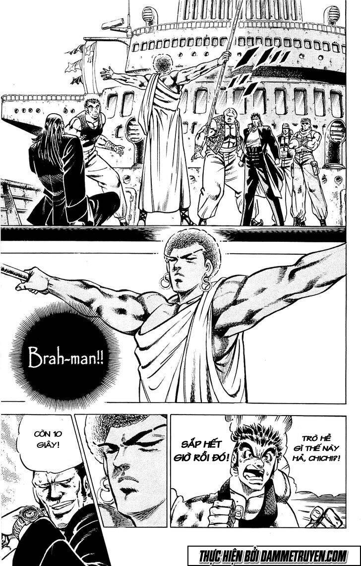 Baramon No Kazoku Chapter 19 - 14