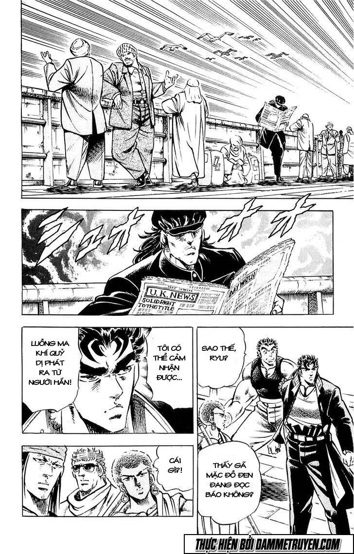 Baramon No Kazoku Chapter 19 - 5