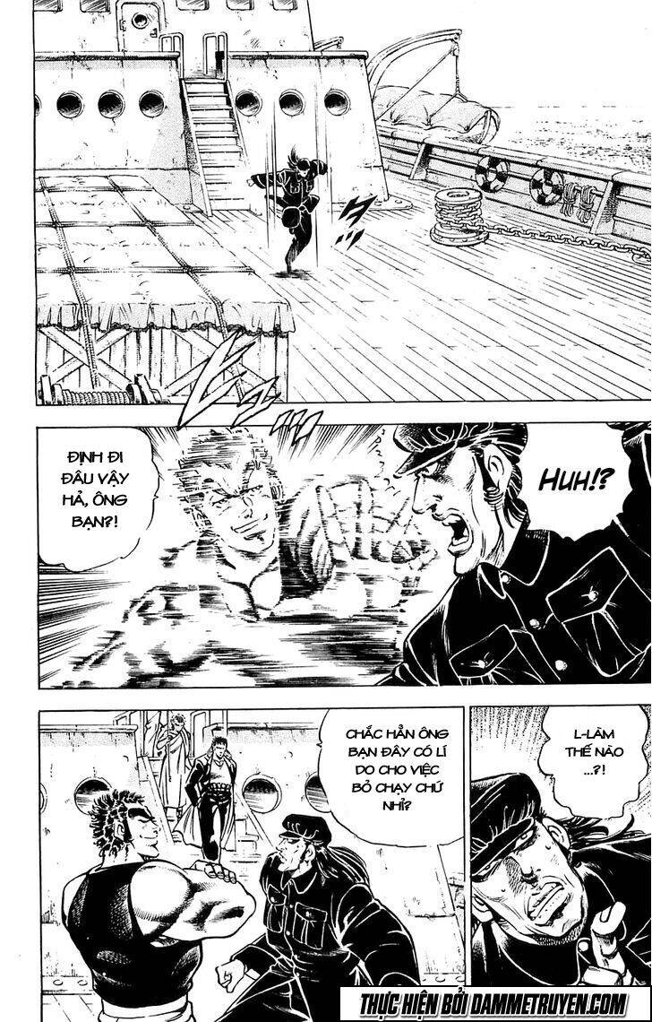 Baramon No Kazoku Chapter 19 - 7