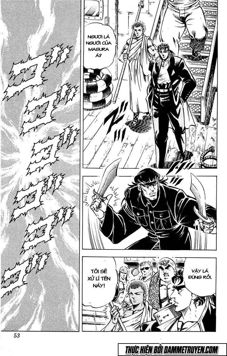 Baramon No Kazoku Chapter 19 - 8