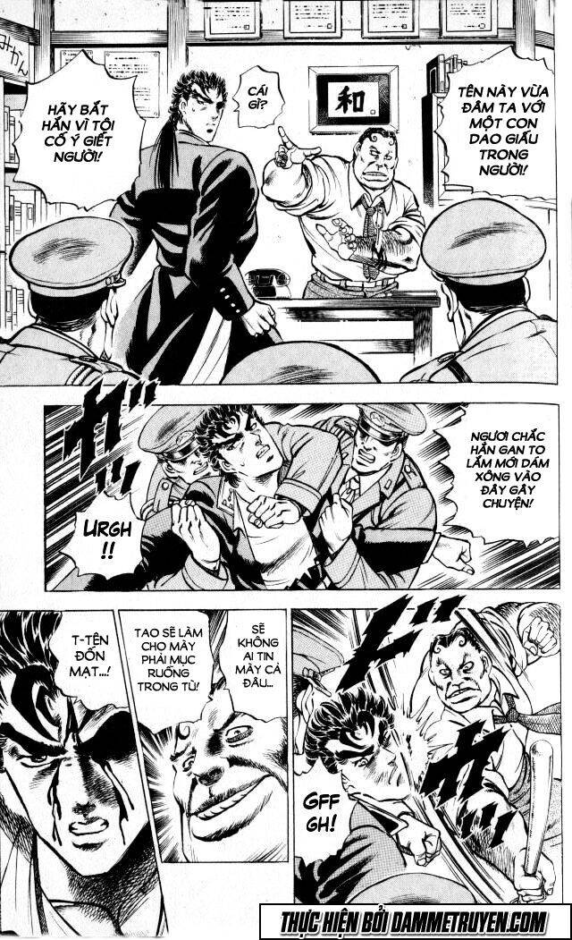 Baramon No Kazoku Chapter 2 - 11