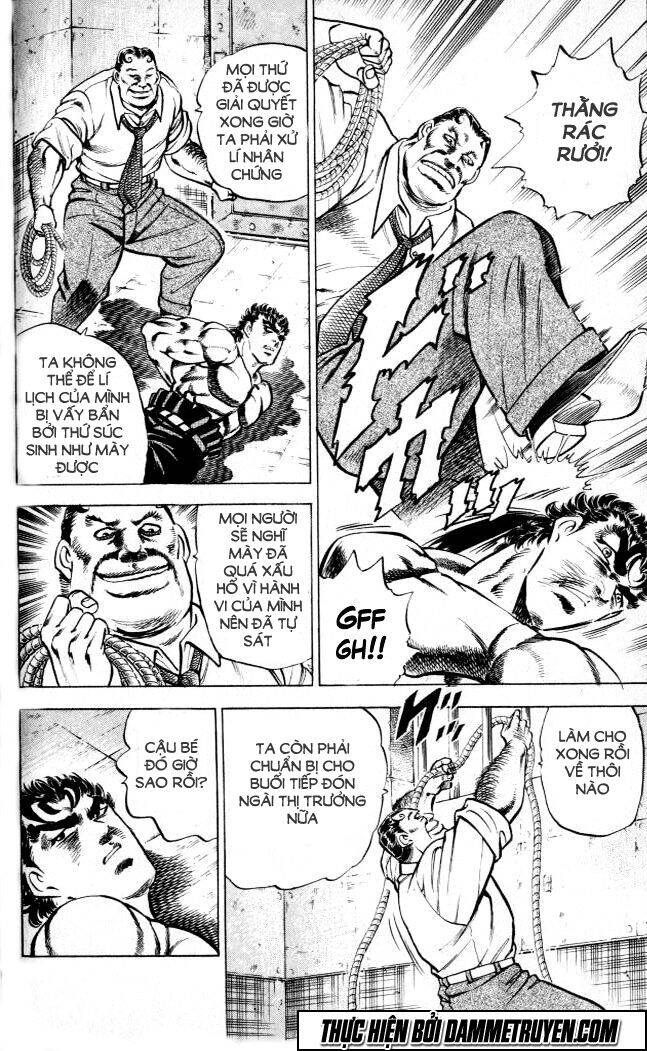 Baramon No Kazoku Chapter 2 - 14