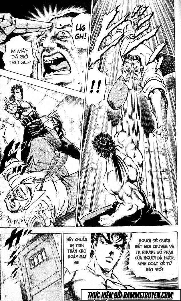 Baramon No Kazoku Chapter 2 - 17