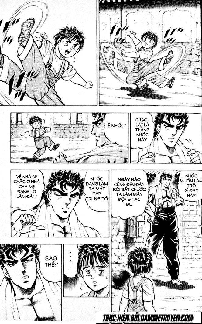 Baramon No Kazoku Chapter 2 - 3