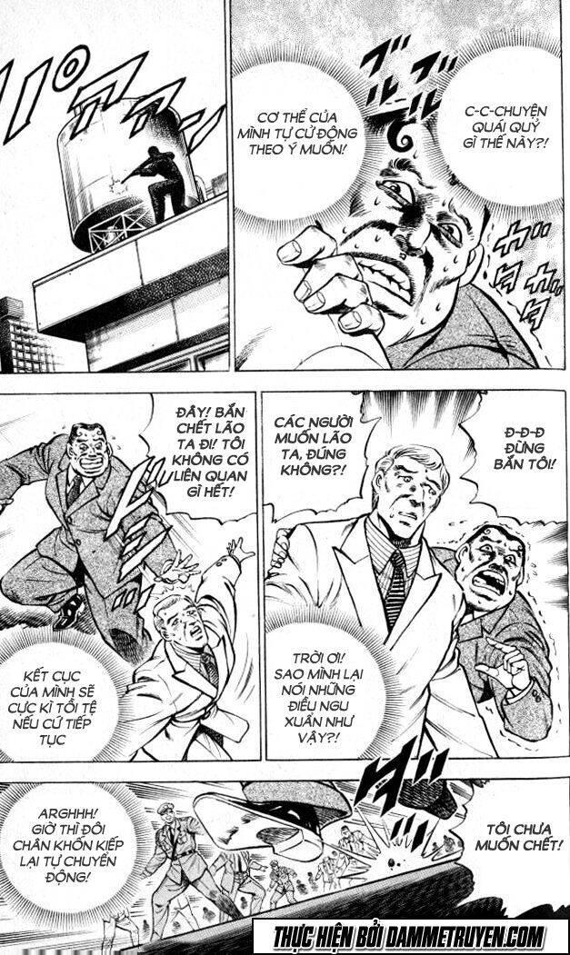 Baramon No Kazoku Chapter 2 - 21