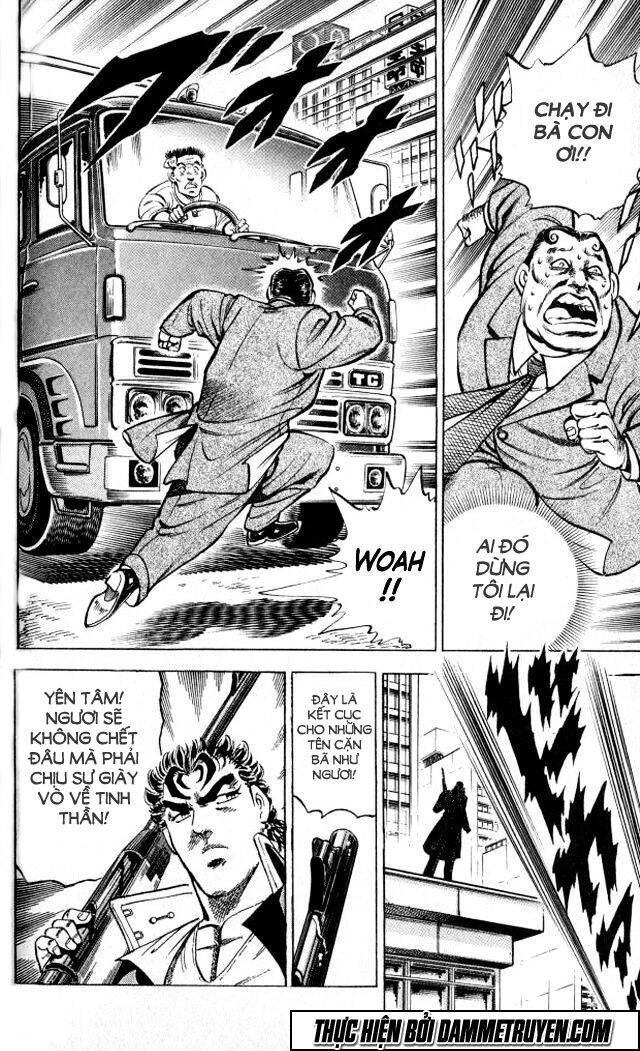 Baramon No Kazoku Chapter 2 - 22