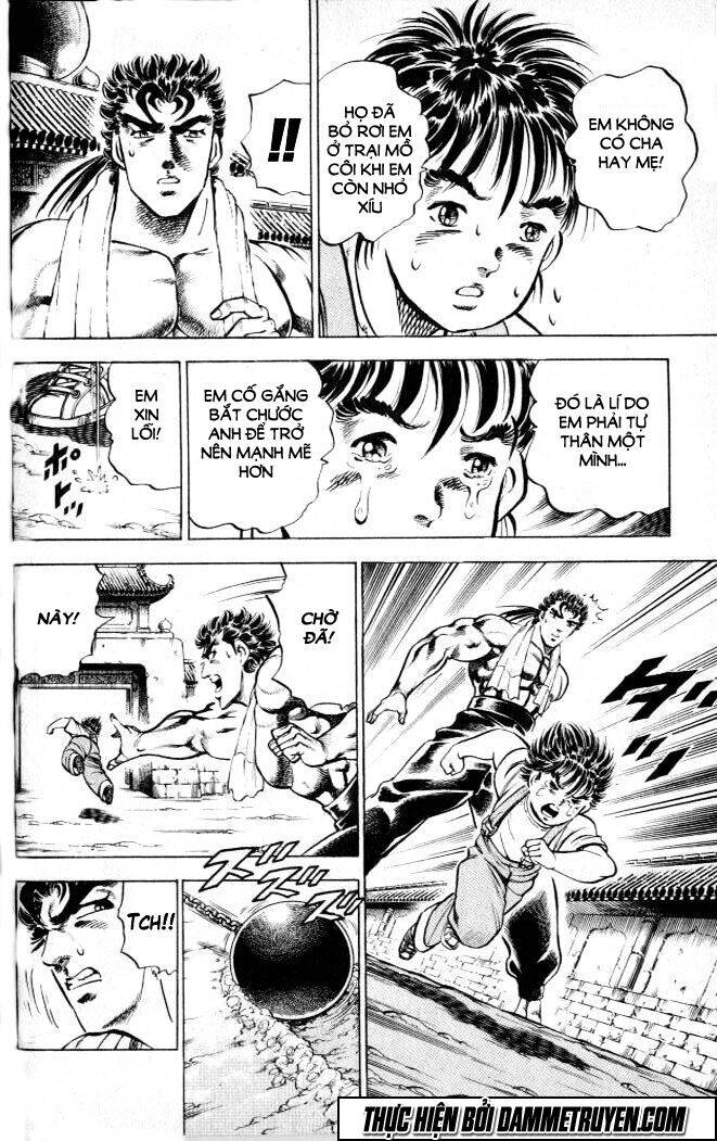 Baramon No Kazoku Chapter 2 - 4