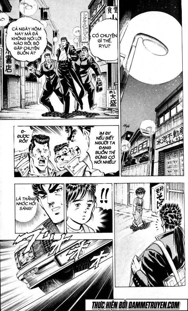 Baramon No Kazoku Chapter 2 - 5