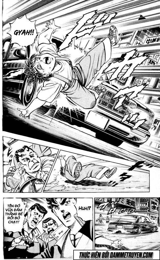 Baramon No Kazoku Chapter 2 - 6