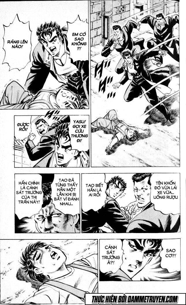 Baramon No Kazoku Chapter 2 - 7