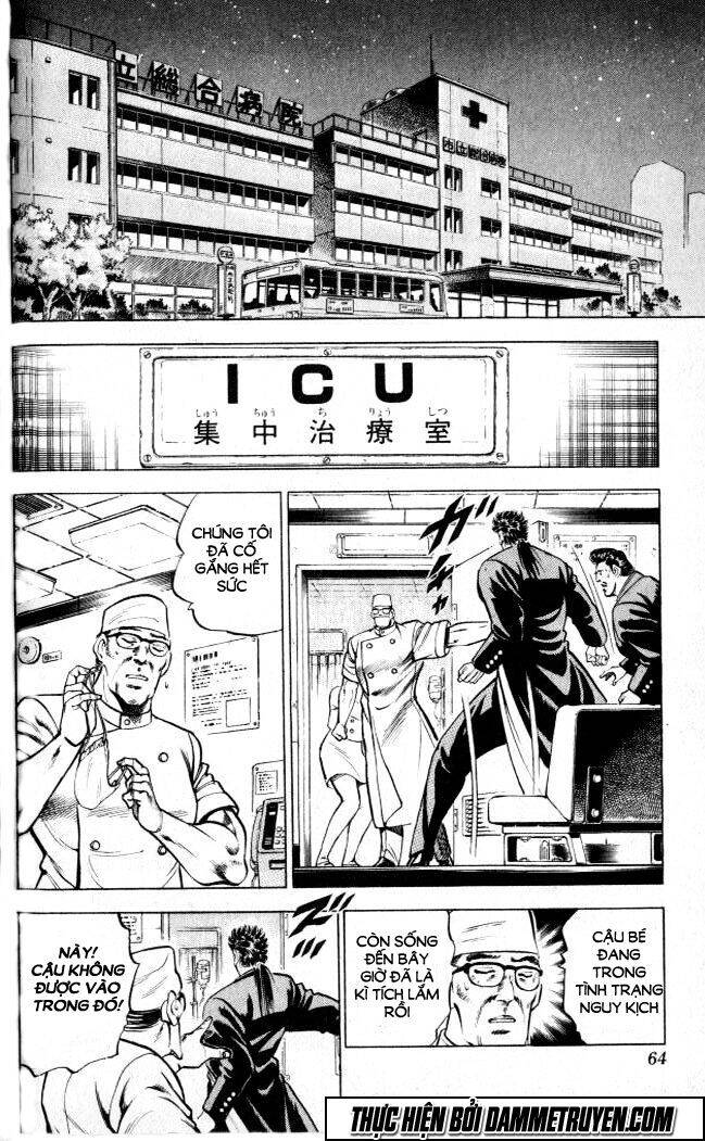 Baramon No Kazoku Chapter 2 - 8