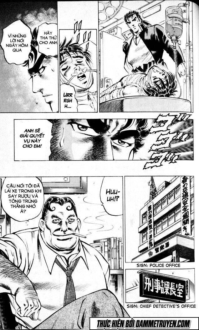 Baramon No Kazoku Chapter 2 - 9