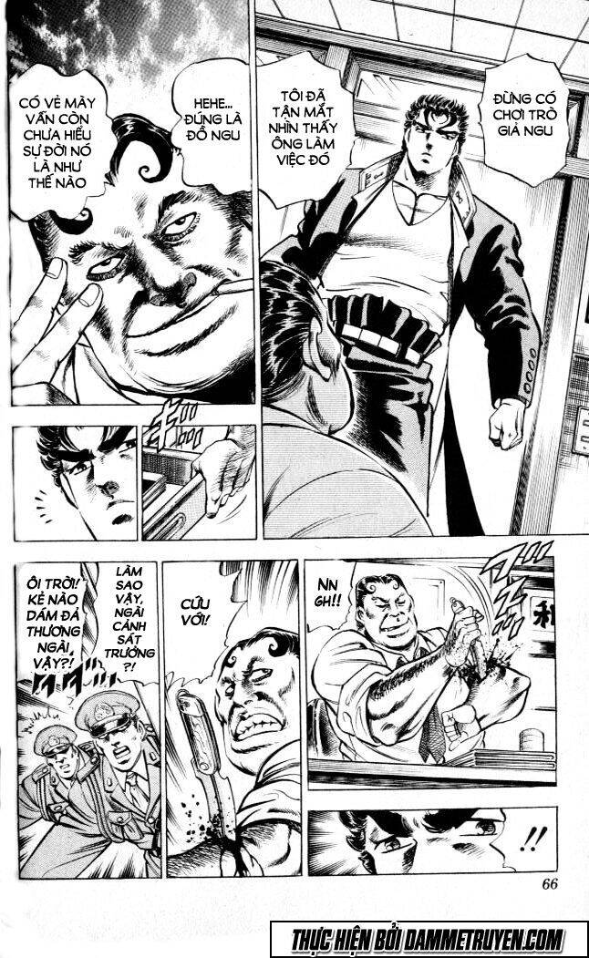 Baramon No Kazoku Chapter 2 - 10