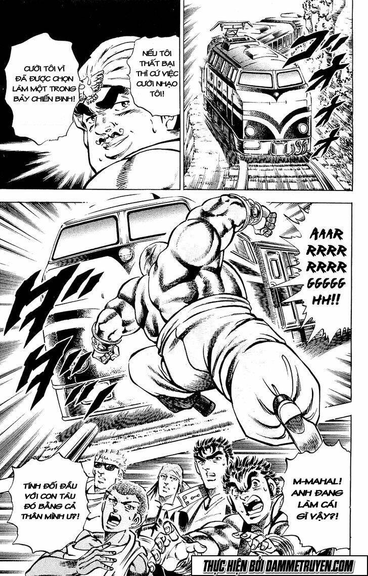 Baramon No Kazoku Chapter 20 - 12