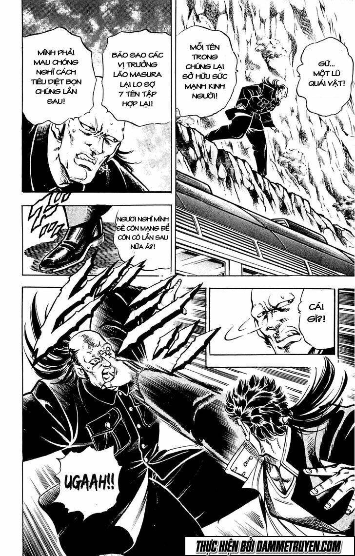 Baramon No Kazoku Chapter 20 - 16