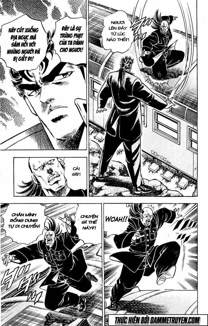 Baramon No Kazoku Chapter 20 - 17