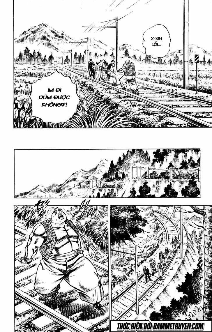 Baramon No Kazoku Chapter 20 - 5