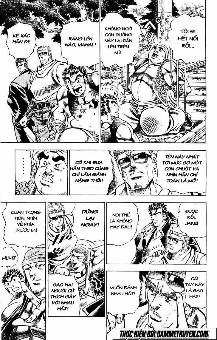 Baramon No Kazoku Chapter 20 - 6