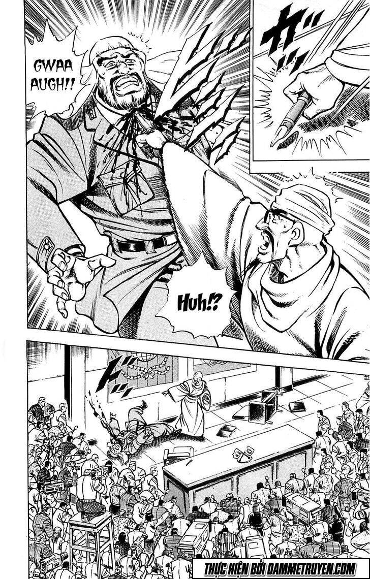 Baramon No Kazoku Chapter 21 - 1