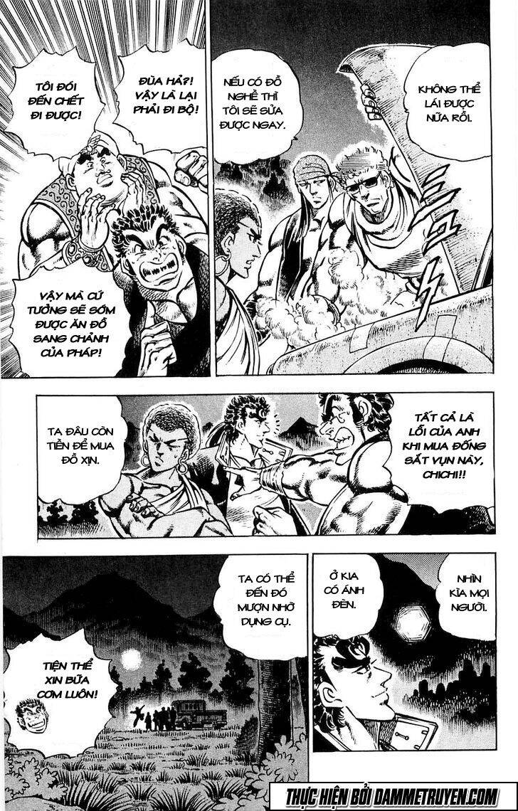 Baramon No Kazoku Chapter 21 - 6