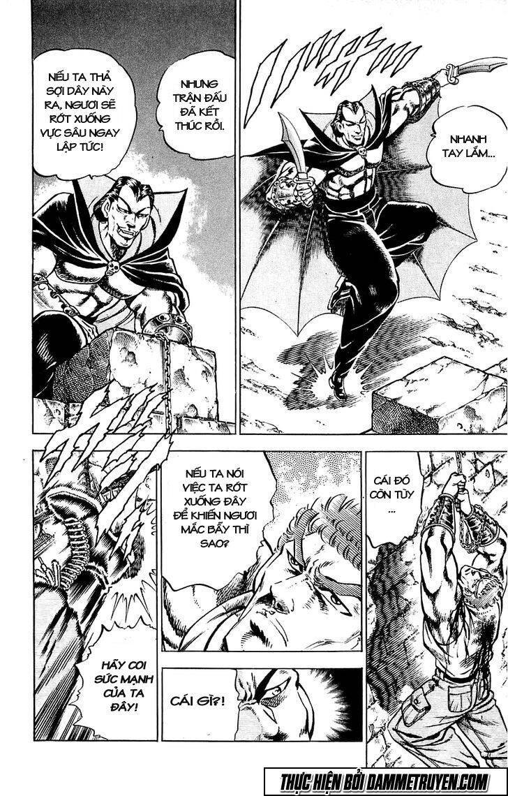 Baramon No Kazoku Chapter 22 - 13