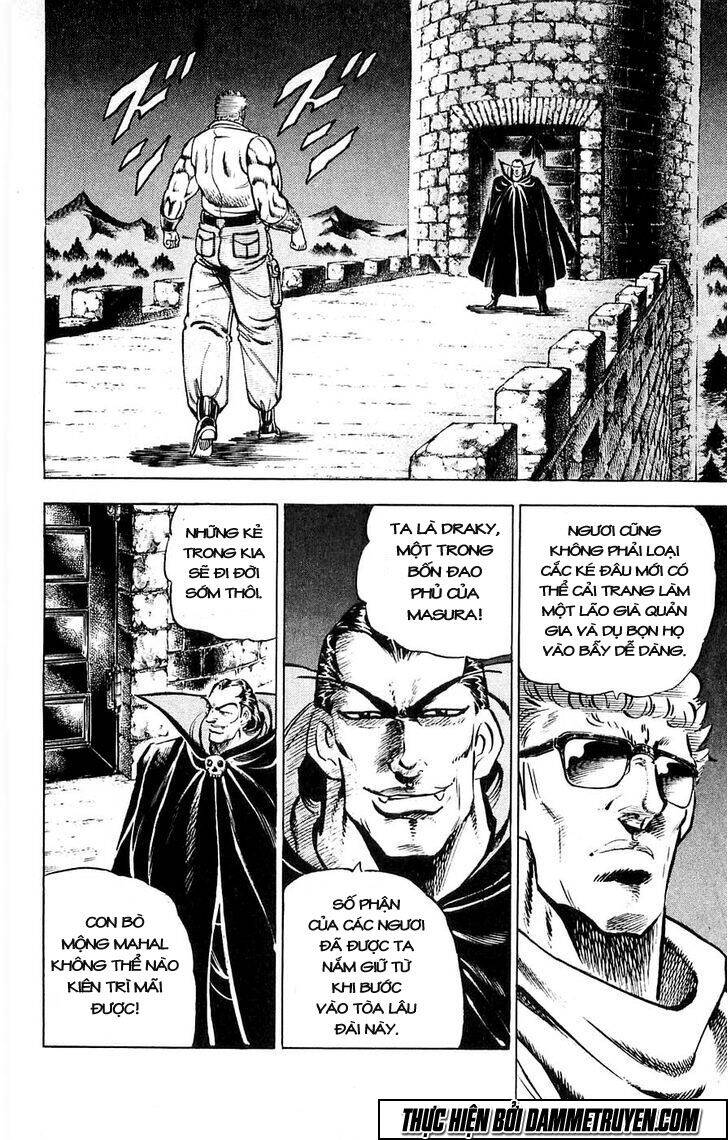 Baramon No Kazoku Chapter 22 - 3