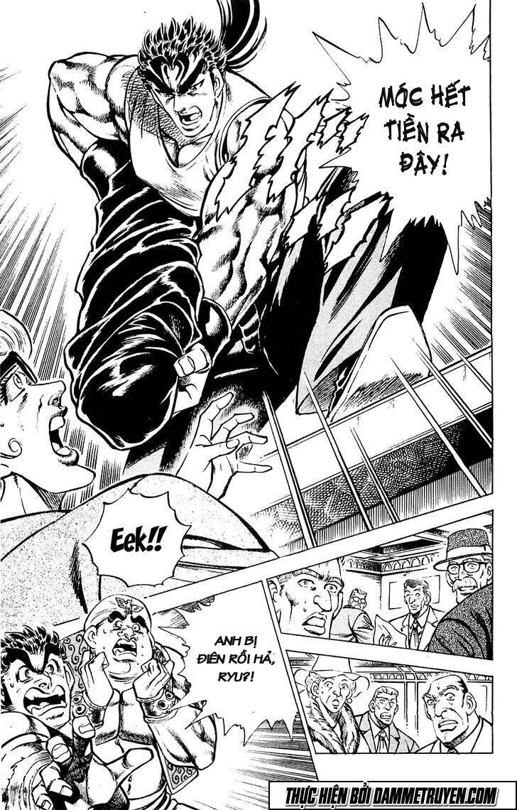 Baramon No Kazoku Chapter 23 - 8