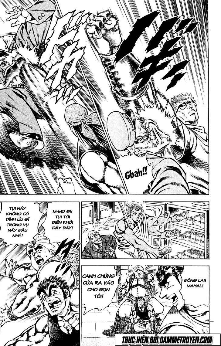 Baramon No Kazoku Chapter 23 - 10