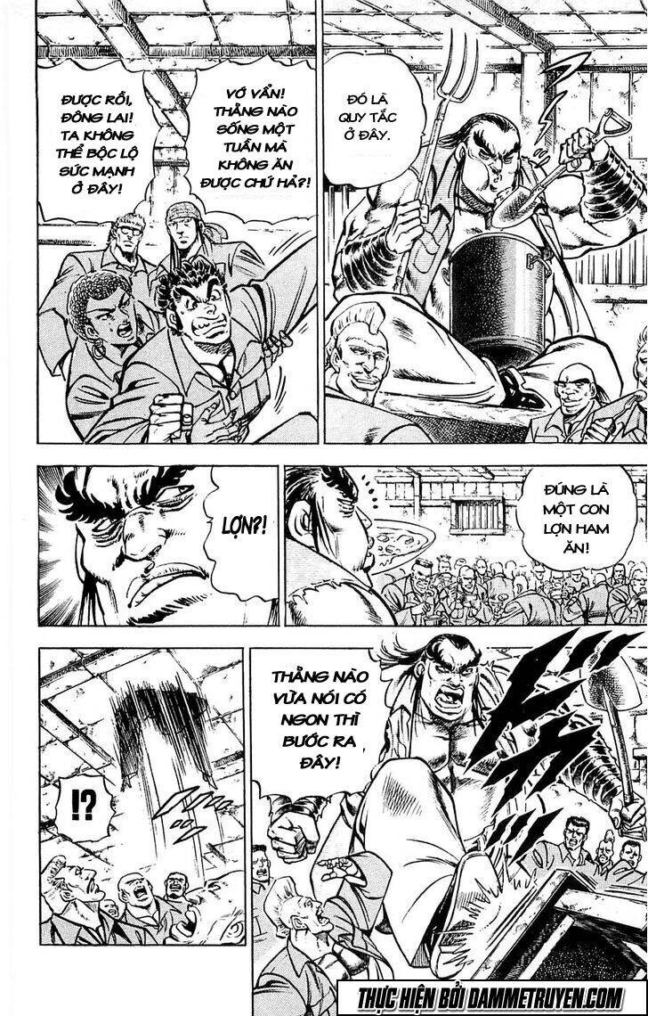 Baramon No Kazoku Chapter 24 - 13