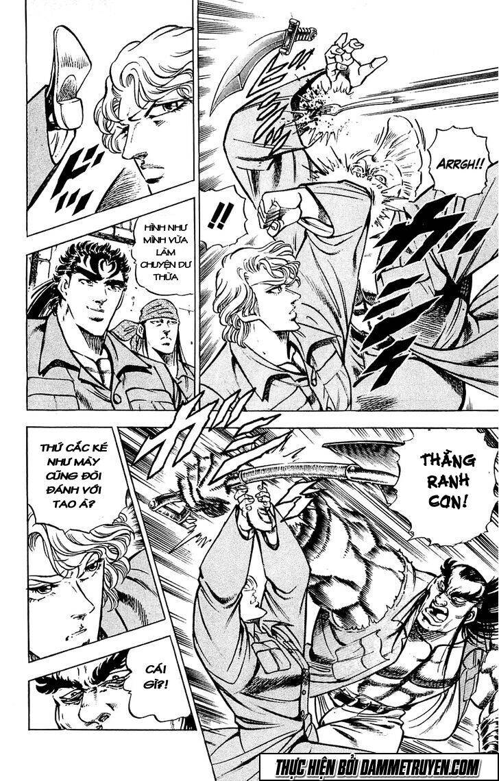 Baramon No Kazoku Chapter 24 - 17