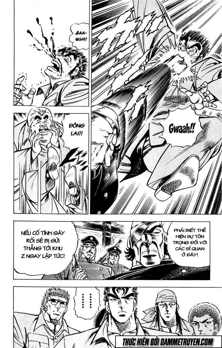 Baramon No Kazoku Chapter 24 - 7