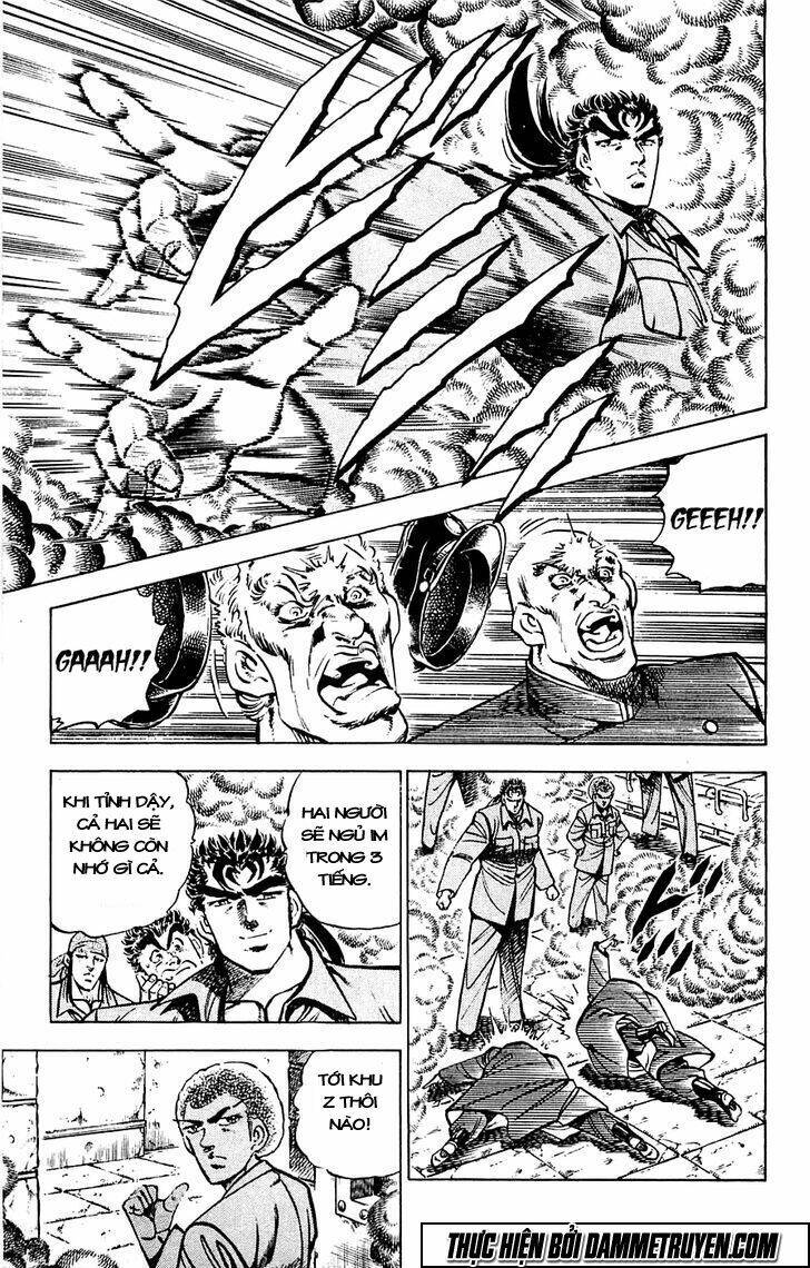 Baramon No Kazoku Chapter 25 - 4