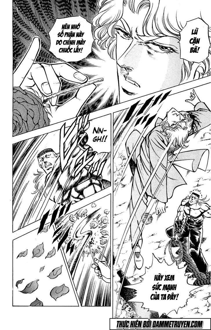 Baramon No Kazoku Chapter 26 - 13