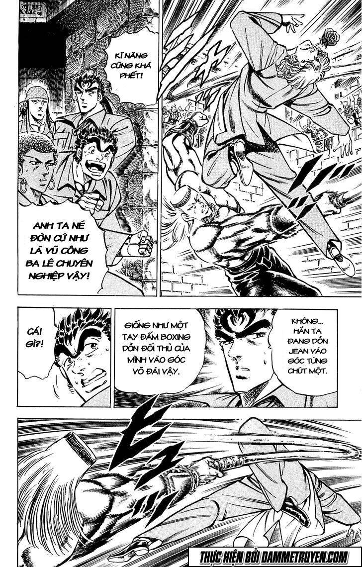 Baramon No Kazoku Chapter 26 - 7