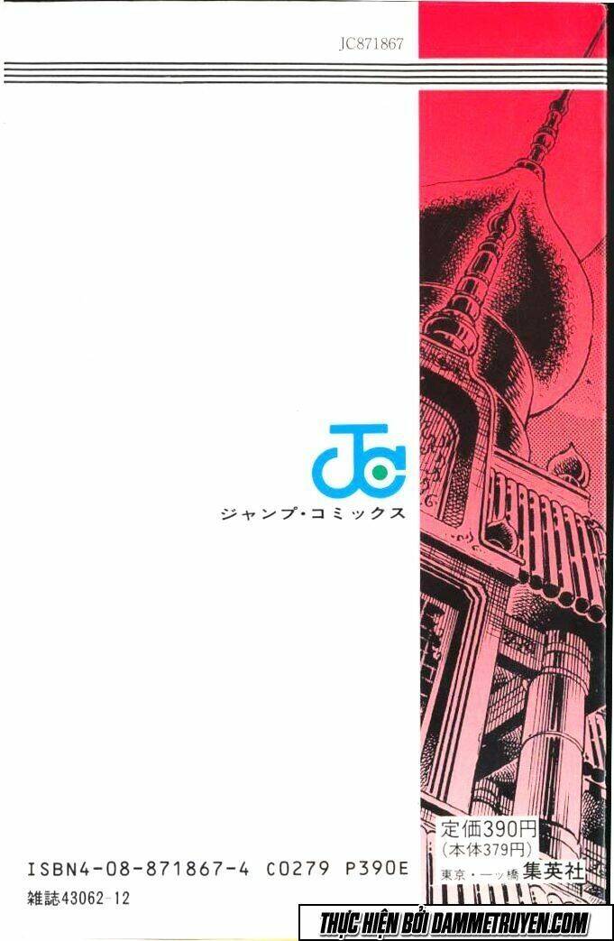 Baramon No Kazoku Chapter 27 - 1