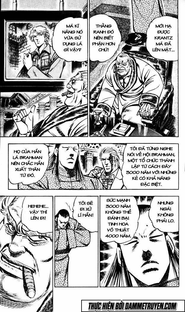 Baramon No Kazoku Chapter 27 - 12